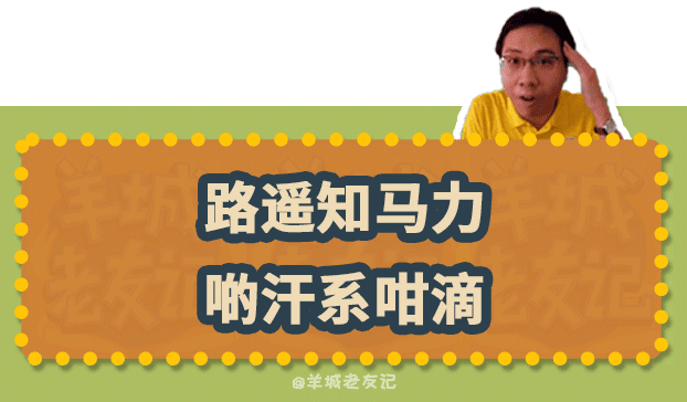 “歲月不饒人，起身見頭暈”，TVB第一“金句王”非佢莫屬！