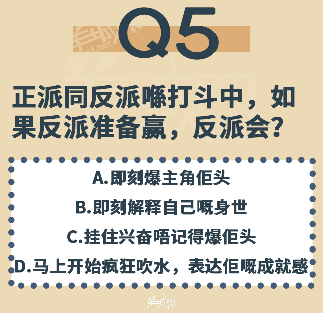 點解TVB會變到咁膠膠膠膠膠膠膠膠膠膠膠膠？！