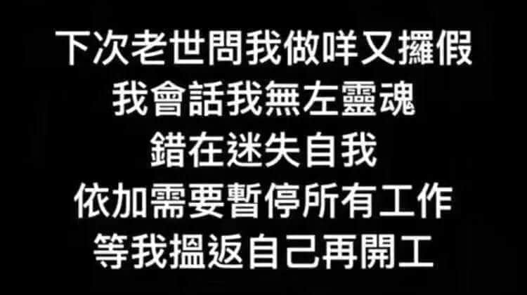 聽歌仔、流蚊飯、吊沙煲，九成廣州人唔識呢啲粵語！