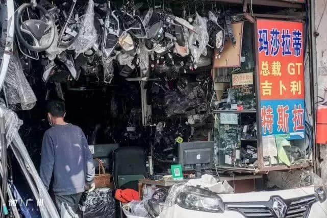 你與豪車間的距離，差了一條陳田村