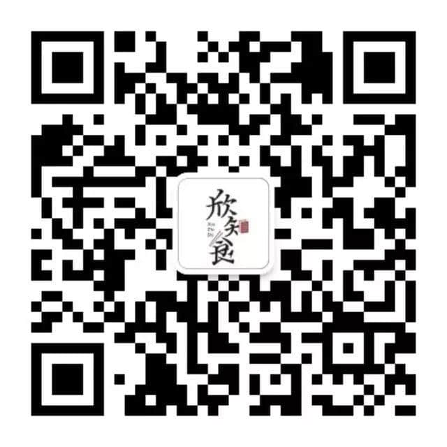 【欣知食】| “十年老菜脯，一口就想哭”，潮汕老饕說(shuō)《潮汕老厝》