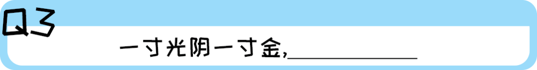 《2019廣東人生存年度總結(jié)》，過于真實，已被拉黑