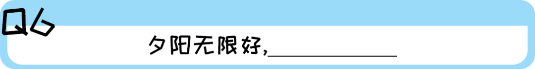 《2019廣東人生存年度總結(jié)》，過于真實，已被拉黑