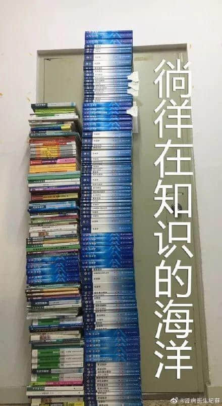 1把刀、5秒鐘、斷送1500個家庭的希望，特殊時期還有人殺醫(yī)？