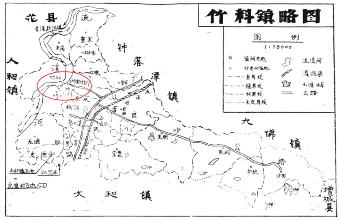 金山非立當(dāng)最後華人馮秋有，在廣州能尋到根？