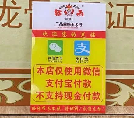 老人沒有智能手機，不配活在現(xiàn)代社會？