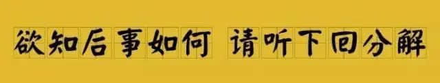 粵語講古，還有機會“書接上一回”嗎？