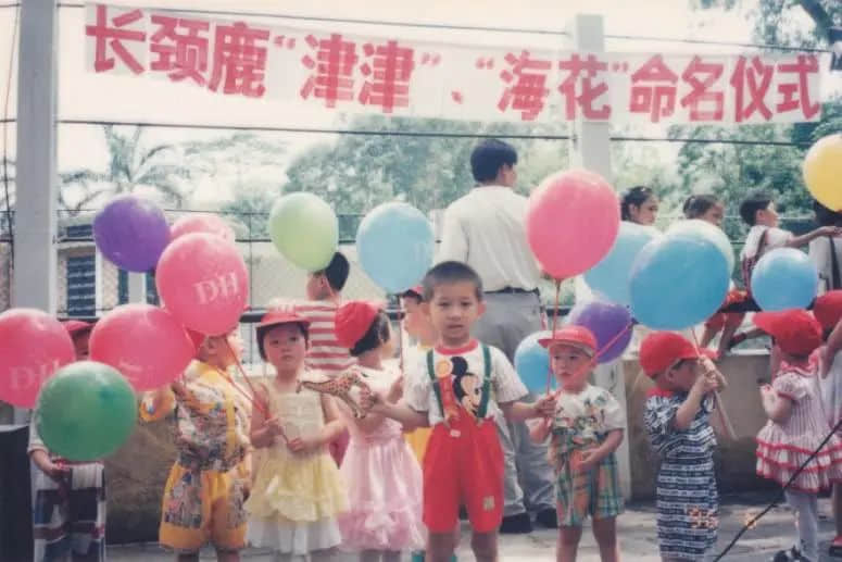 廣州動物園，這次真的要非搬不可了嗎？