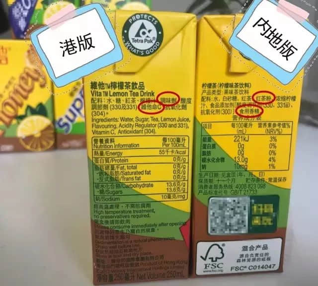 廣東人：我不在茶樓，就在檸檬茶店