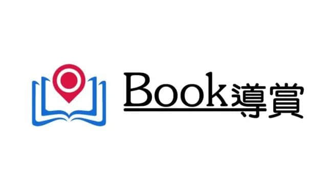 如果新冠疫情發(fā)生在民國(guó)時(shí)代，廣州人會(huì)怎么做？