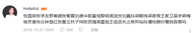 粵語節(jié)目越來越少是因?yàn)闆]有市場嗎？