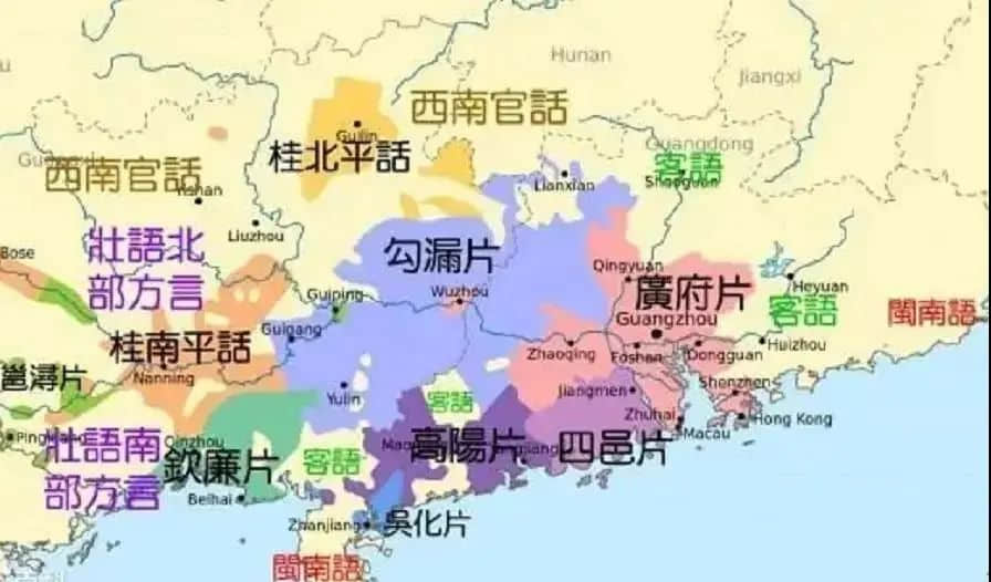 2021年大事回顧：若有一件不知道，你就不算廣東人！