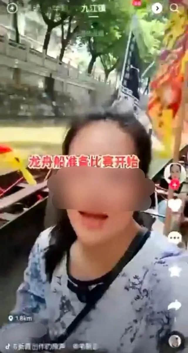 女性禁上龍舟，是傳統(tǒng)還是陋習(xí)？