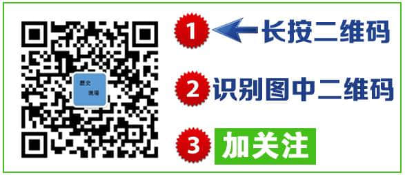 水浸街那些年，清平路和息里的孩子們玩什么？|| 荔人行