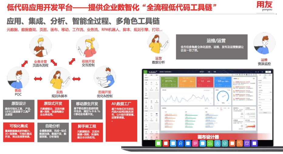 C:\Users\Administrator\Documents\WeChat Files\wxid_xf0w20dcdhne21\FileStorage\Temp\ebf731041b5dd2a8aac4636d65ca60b8.png