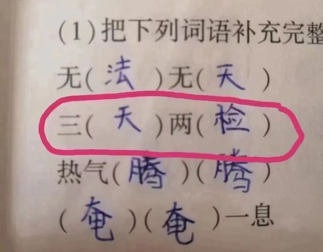 疫情下的廣州人：返工就似開盲盒，返學(xué)就如賭大細(xì)