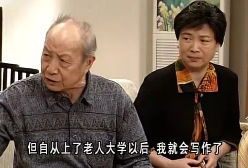 20年痛失5位演員，《外來(lái)媳婦本地郎》該如何拍下去？