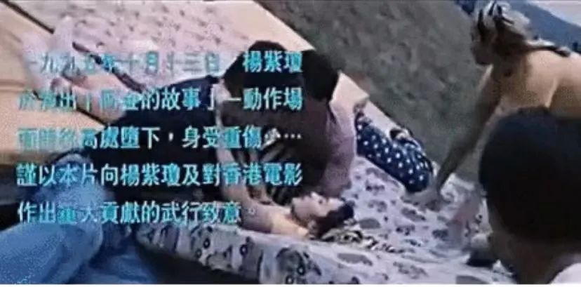 楊紫瓊金球封后：“打女”為何更難成名？