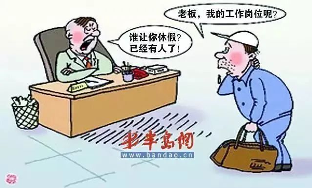 無論外出旅游還是在家過年，這春節(jié)都逃不過人從眾……