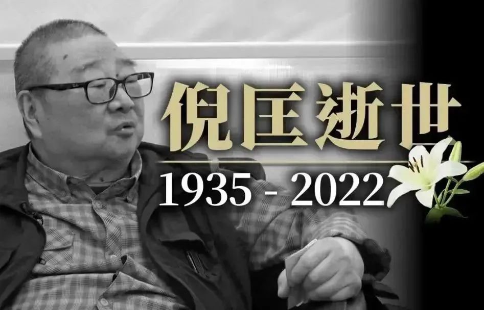 廣州人2022年總結(jié)：做了11個月核酸，最后那個月陽了