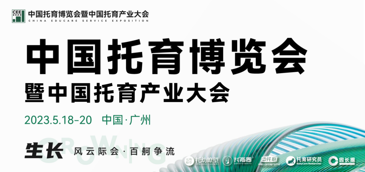 如圖片無法顯示，請刷新頁面