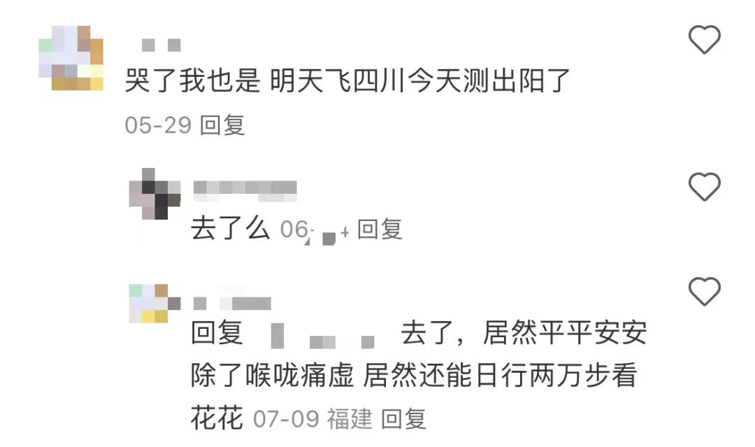 打工仔的“重陽”：不請假怕同事介意，請假怕老板不高興