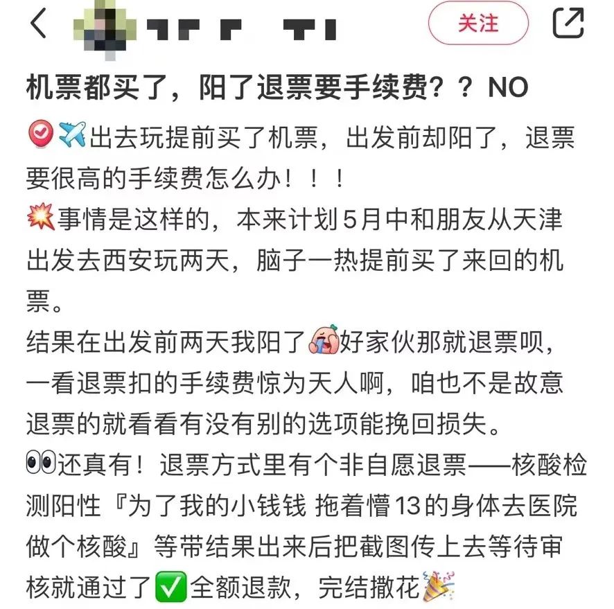 打工仔的“重陽”：不請假怕同事介意，請假怕老板不高興