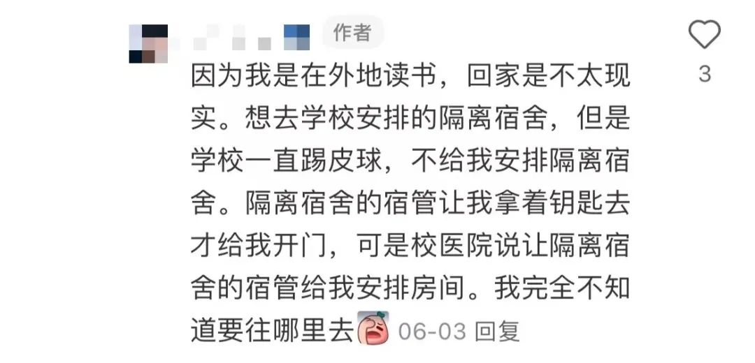 打工仔的“重陽”：不請假怕同事介意，請假怕老板不高興