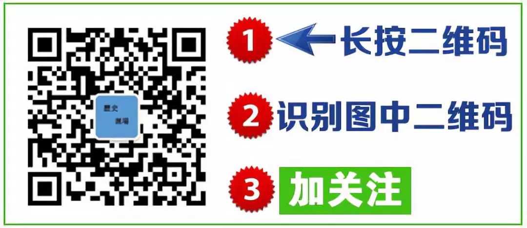 破解人口之謎：秦漢時代廣州老城究竟有多少人？|| 馮沛祖