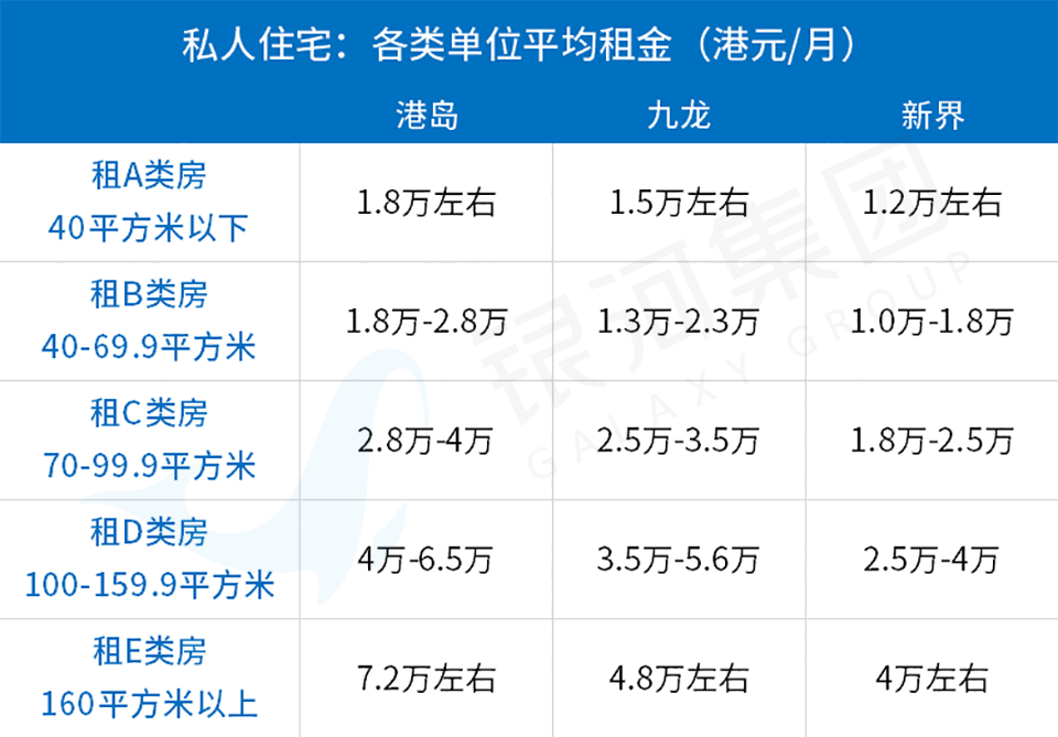 20萬香港雙非兒童：有人遭母親遺棄，有人5點(diǎn)起床跨境上學(xué)