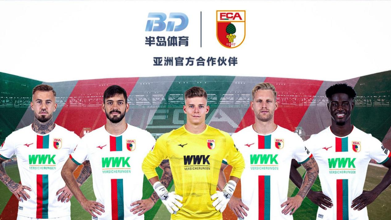 Bandao-Fc Augsburg