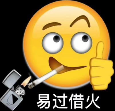 “錦鯉”表情包流行，只是廣東人的自High嗎？