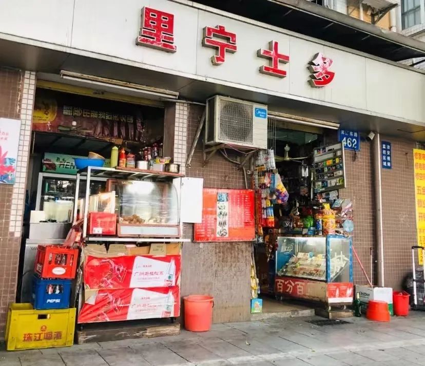 廣州便利店遍地開花，士多終有一日會(huì)被取代嗎？