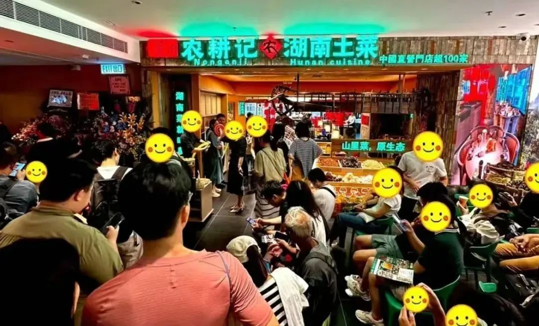 以前港式茶餐廳組團北上，如今內(nèi)地網(wǎng)紅餐飲橫掃香港？