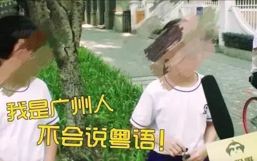 粵語兒歌斷層：下一代就只能唱“孤勇者”“挖呀挖”了嗎？