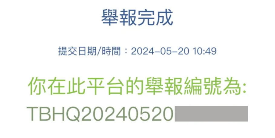 香港的士司機(jī)對(duì)內(nèi)地人態(tài)度差？不，對(duì)本地人都平等地差！